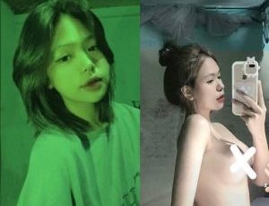Hoàng Thị Thu Hà 2k7 dâm dục nứng tình